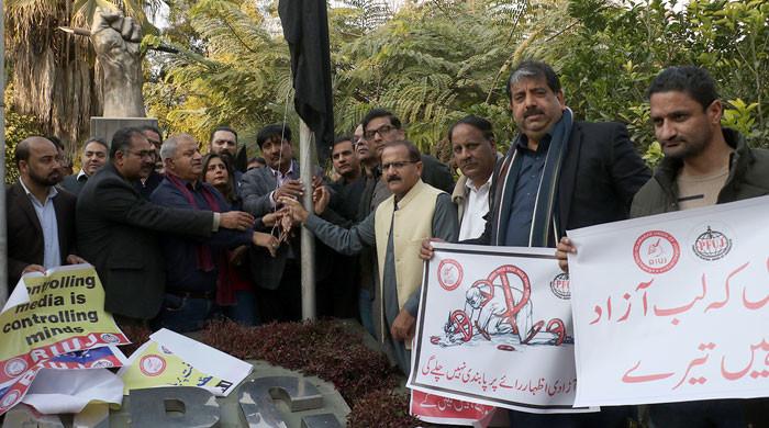 'Black Day': Journalists hold countrywide protests against Peca tweaks