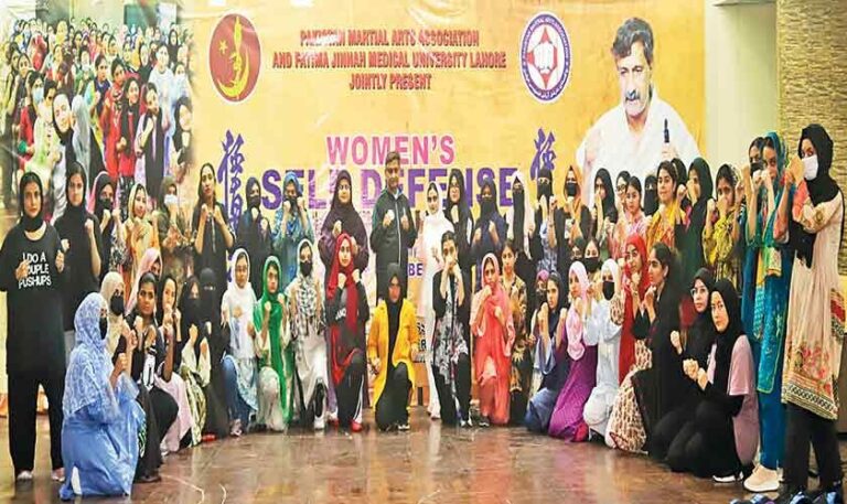 Breaking the limits: PMAA & FJMU empower future women doctors through Martial Arts mastery | Sports