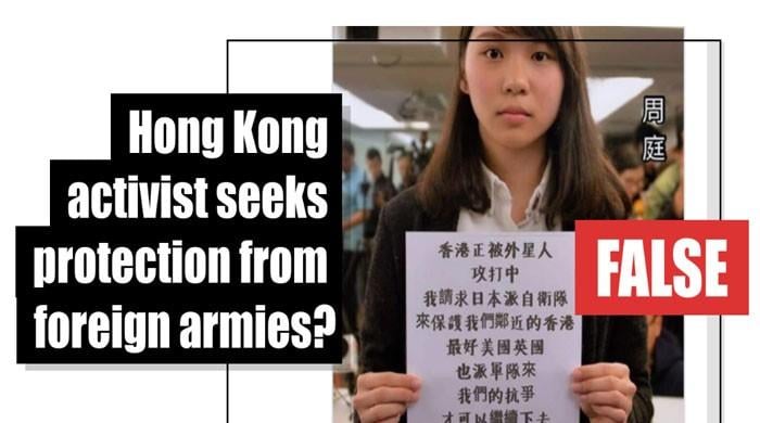 Fact-check: Hong Kong activist seeks protection from foreign armies?