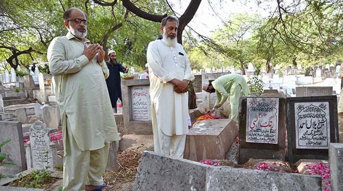 First Eid without them 1 First Eid without them