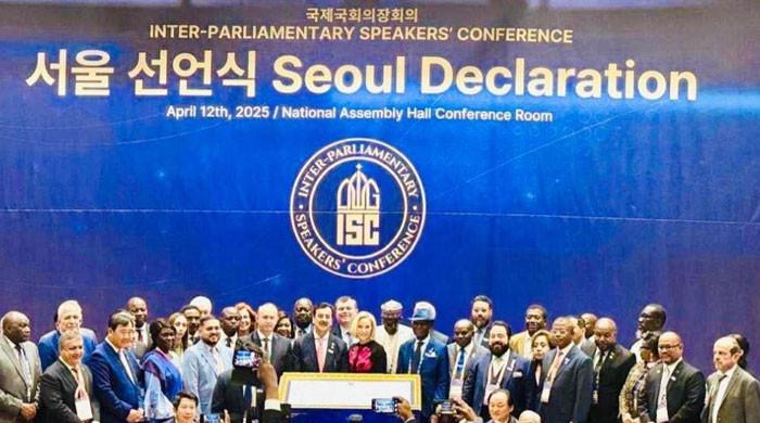 Gilani signs Seoul declaration of joint peace, prosperity 1 Gilani signs Seoul declaration of joint peace, prosperity