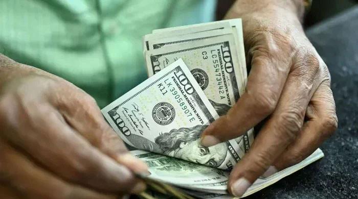 Govt projects $2.1bn current account deficit in FY26