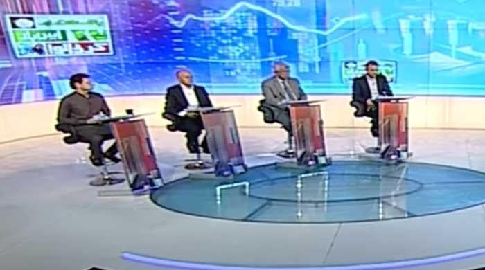 Great Debate: FBR chief, economists urge 'cautious approach' to achieve economic growth