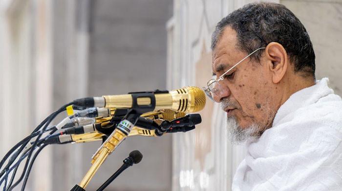In Hajj sermon, Imam-e-Kaaba prays for Palestine, urges support for needy