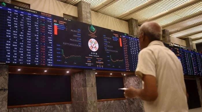 KSE-100 closes flat ahead of long Eid holidays 1 KSE-100 closes flat ahead of long Eid holidays