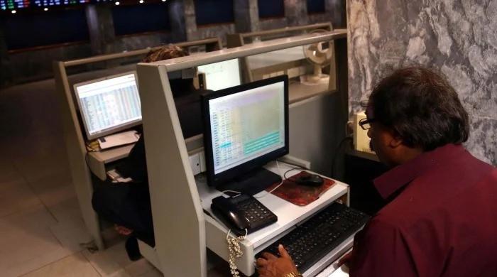 KSE-100 hits all-time high as PSX extends rally