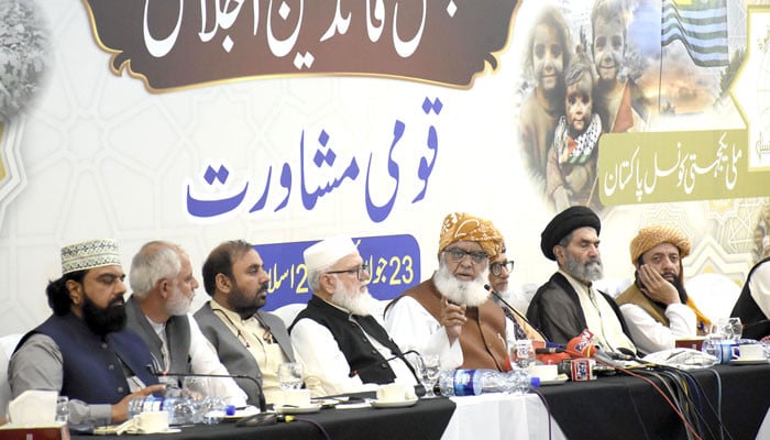 MYC vows to resist ‘attempt to recognise Israel’