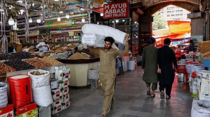 March inflation cools to 0.7%, marking the lowest level in nearly 60 years 1 March inflation cools to 0.7%, marking the lowest level in nearly 60 years