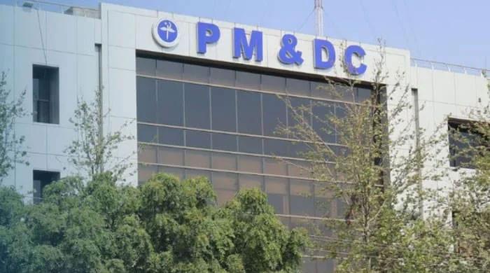 NA health panel grills top officials of PNMC, PMDC 1 NA health panel grills top officials of PNMC, PMDC