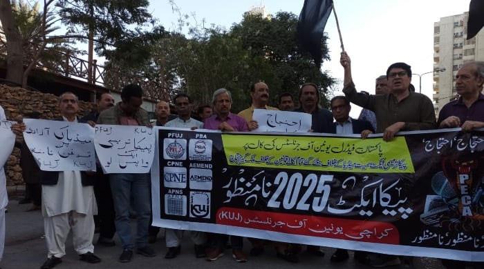 PFUJ challenges Peca law in Islamabad High Court