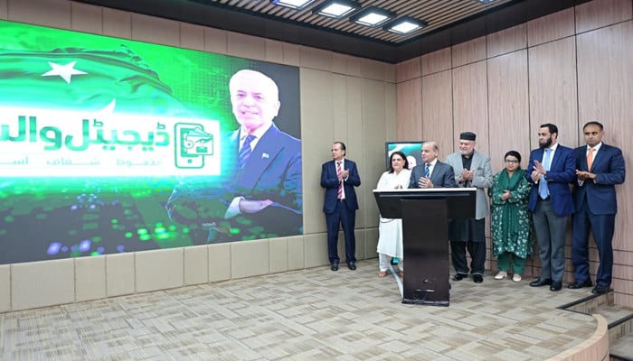 PM Shehbaz launches 10mn BISP Digital Wallets