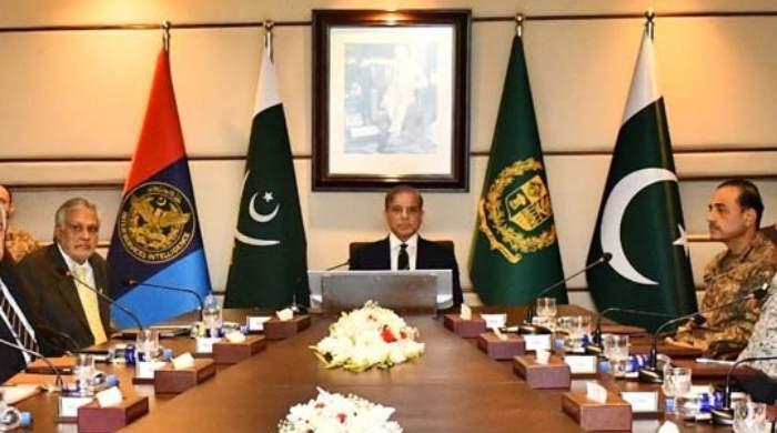 PM Shehbaz, services chiefs visit ISI headquarters, briefed on regional security 1 PM Shehbaz, services chiefs visit ISI headquarters, briefed on regional security