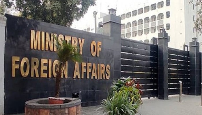 Pakistan denounces India's Pahalgam narrative, says based on 'fabrications'
