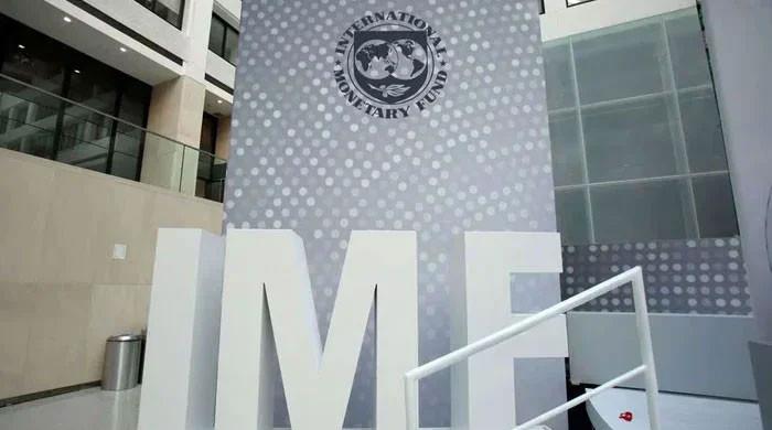 Pakistan needs investment-led growth to break IMF loan cycle 1 Pakistan needs investment-led growth to break IMF loan cycle