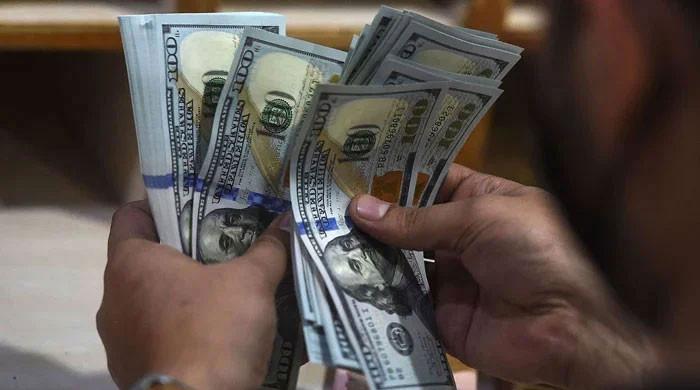Pakistan’s economic turnaround a ‘mini-miracle’: report