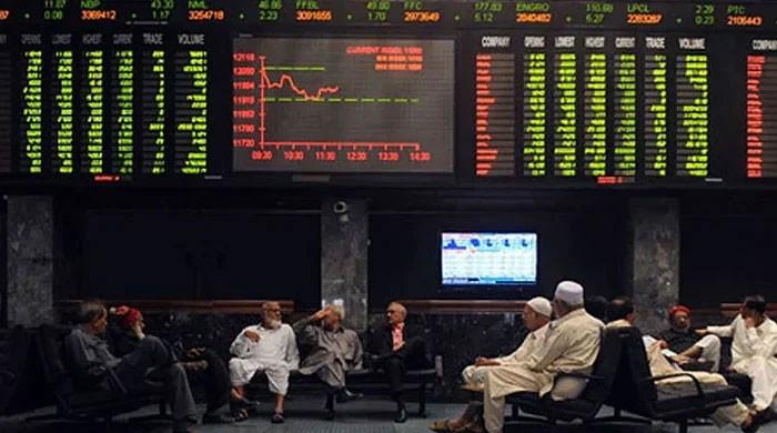 Stocks suffer massive 3,882-point loss as recession clouds loom 1 Stocks suffer massive 3,882-point loss as recession clouds loom