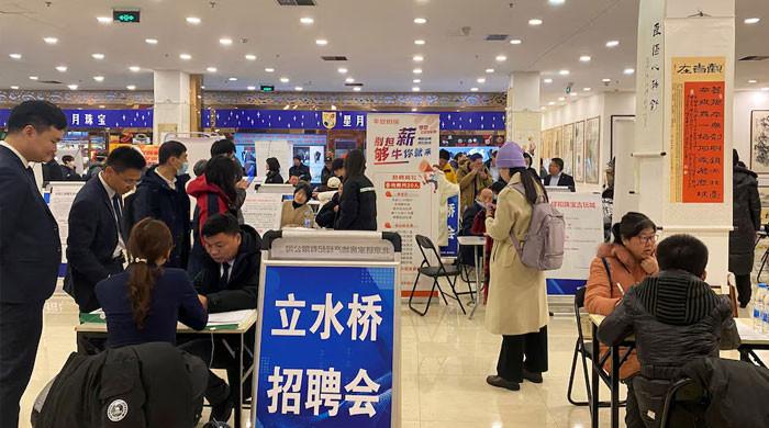 Tariff cuts ease mass China layoffs threat, but job market pain persists