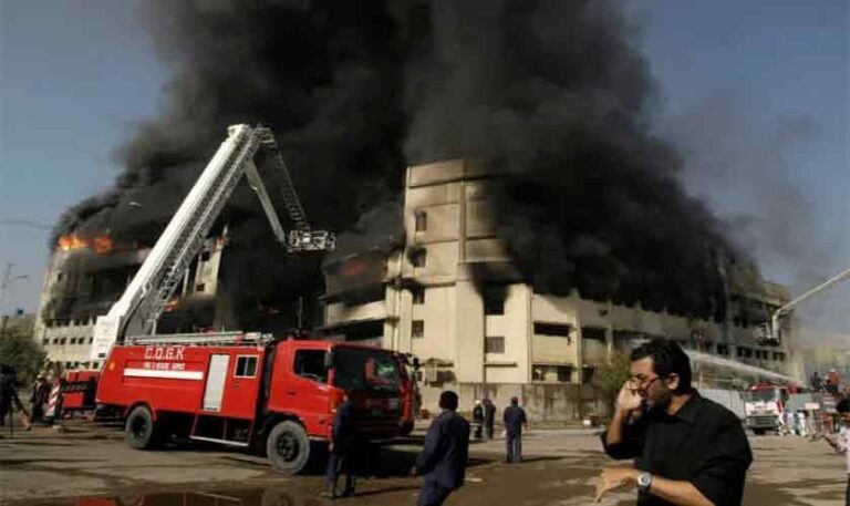 The name’s Perkins, Frances Perkins | Political Economy