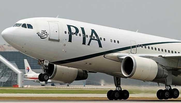 UK-bound PIA flights restart following long suspension 4 UK-bound PIA flights restart following long suspension