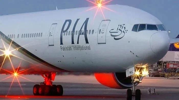 UK transport department retains PIA on air safety list 1 UK transport department retains PIA on air safety list