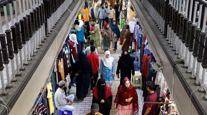 UN projects Pakistan’s economy to grow by 2.3% 1 UN projects Pakistan’s economy to grow by 2.3%