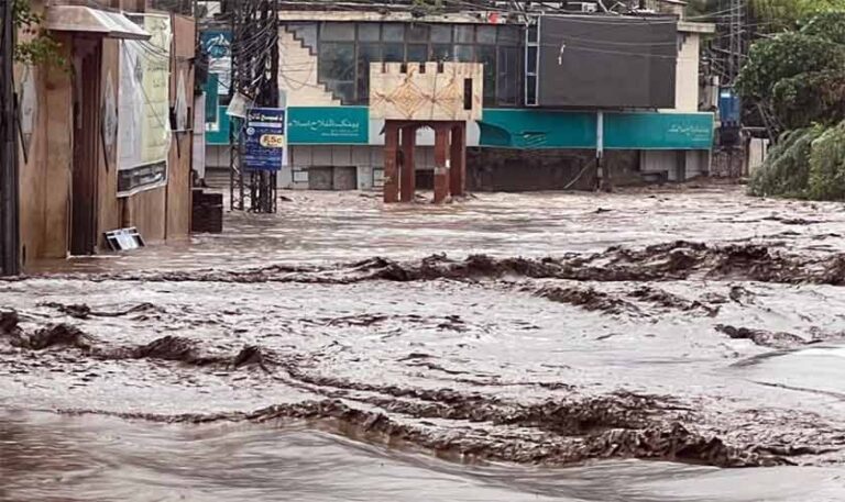 When the levee breaks | Political Economy